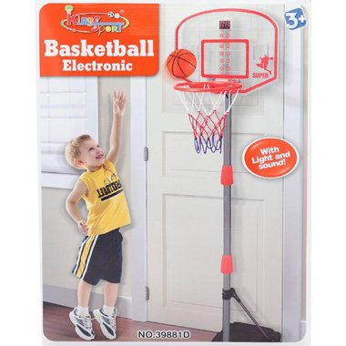 Royal Falcon Basketball Electronics Sports and Active Play