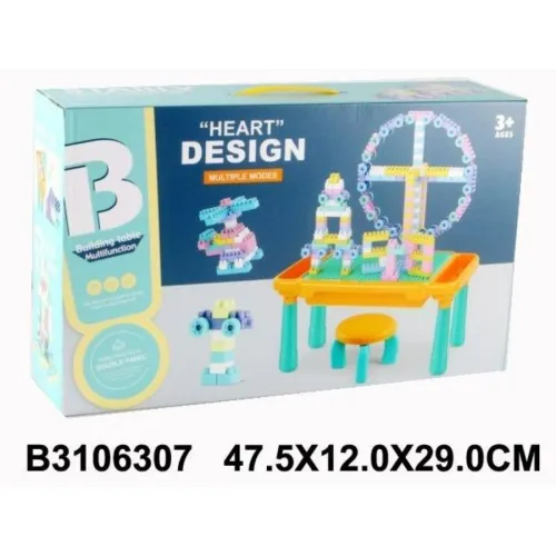 Heart Design Building Table