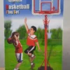 Basketball Court Basket Gift Basket for Three Kings Day Christmas