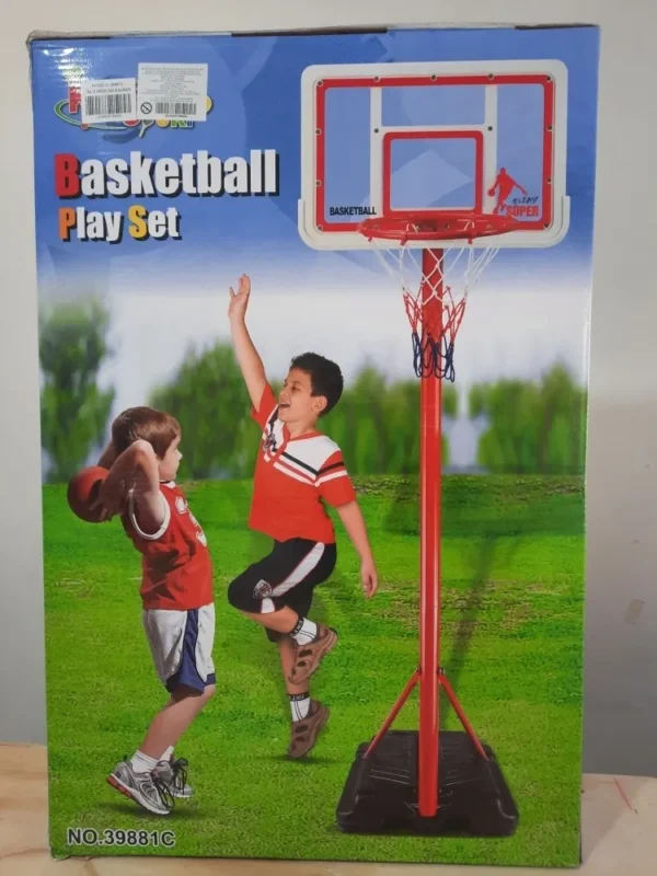 Basketball Court Basket Gift Basket for Three Kings Day Christmas